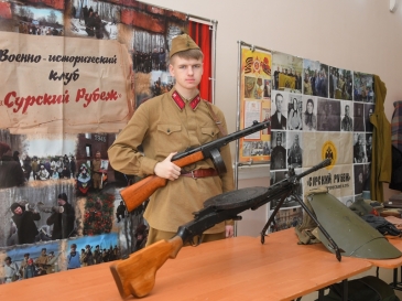 surskiy-rubeg02023_3