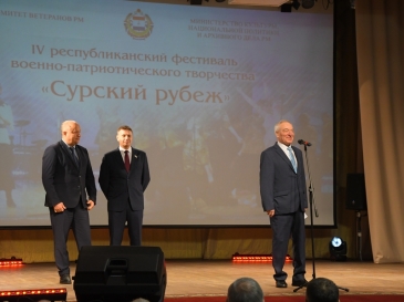 surskiy-rubeg02023_4