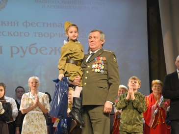 Гала-концерт «Сурский рубеж»