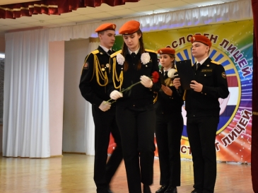 Вечер-реквием 