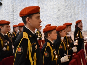 Вечер-реквием 