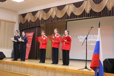 hraniteli-istorii-2024_3