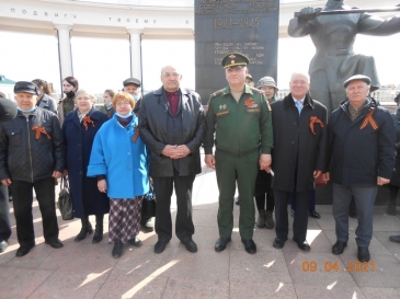 Георгиевская ленточка