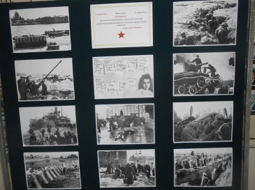 Урок мужества_1