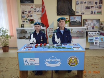 Мероприятия в 25 Лицее городского округа Саранск_3