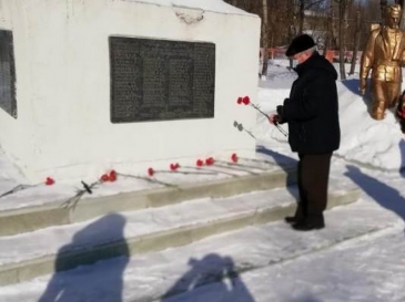 Возложение цветов