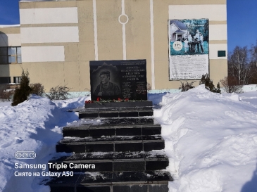 Митинг, посвященном 33-ей годовщине вывода советских войск из Афганистана