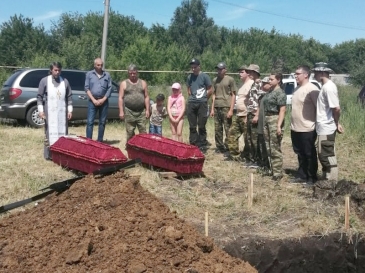 Память захоронений