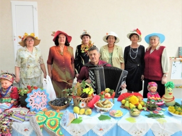 «Королева осени»