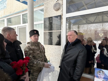 parta-geroev-2024-_1