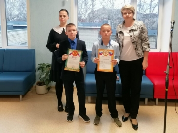 Разговор о важном