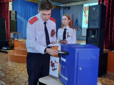 Акция «Письмо ветерану»