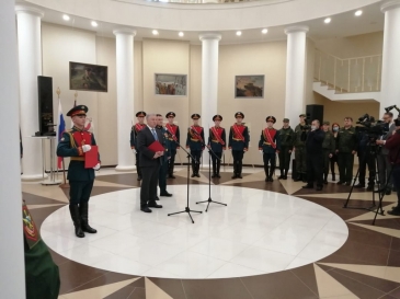 Передача Боевых Знамен