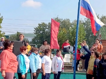 Национальные Олимпийские игры