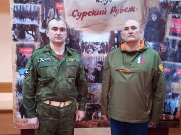 Посвящение в кадеты