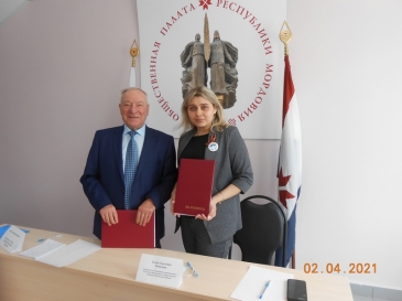 soglashenie-volanter-_2