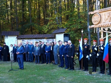 surskiy-rubeg-2024_11