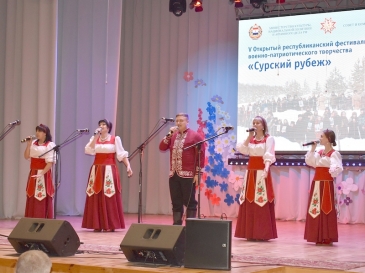 surskiy-rubeg-2024_12