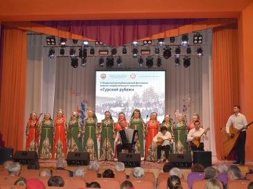 surskiy-rubeg-2024_14