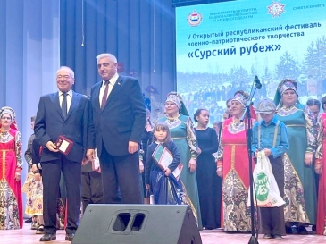 surskiy-rubeg-2024_1