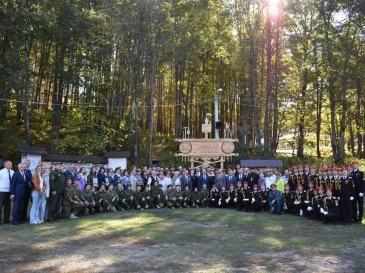 surskiy-rubeg-2024_2