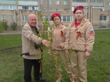 «Спасибо за Великую Победу»