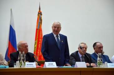 Состоялся очередной объединенный Пленум