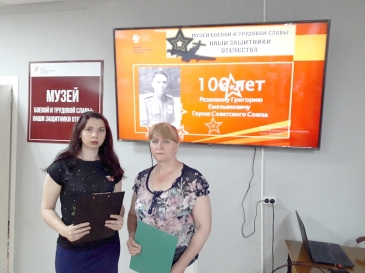 chelovek-dolga-i-chesti_2