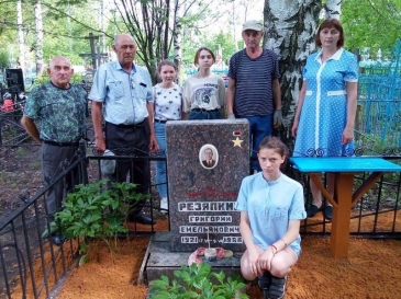 Человек чести и долга