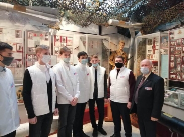 Урок мужества «Геройские звезды»