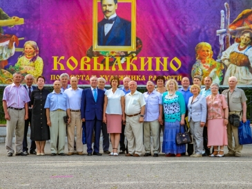 Ветераны Ковылкино поделились опытом