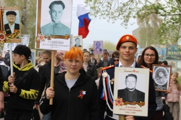 «Бессмертный полк» идет по городу!