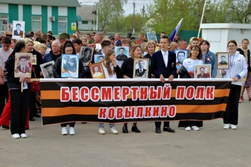 besmertniy-polk-09052022-_4