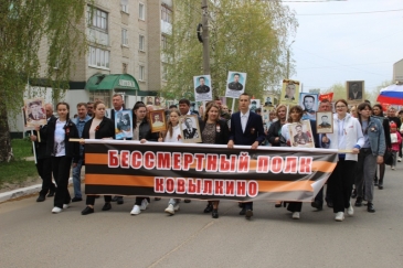 besmertniy-polk-09052022-_5