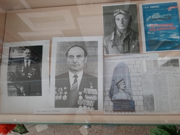 ГЕРОЮ ВОЙНЫ – ВЕЧНАЯ ПАМЯТЬ