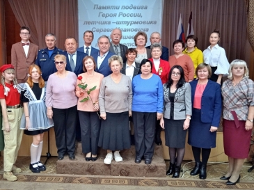 Торжественное мероприятие в Рузаевском районе