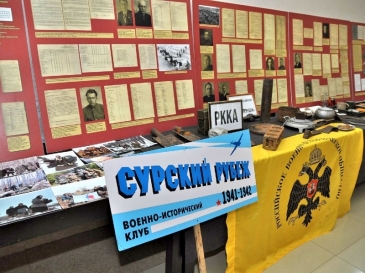 surskiy-rubeg-2022_15