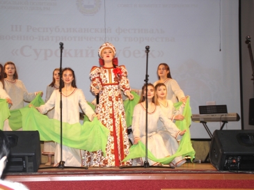 surskiy-rubeg-2022_8