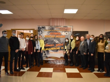 festival-documental-films_2