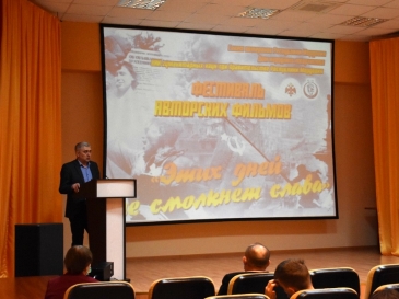 Открытие Республиканского фестиваля авторских документальных фильмов