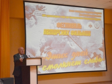 festival-documental-films_5