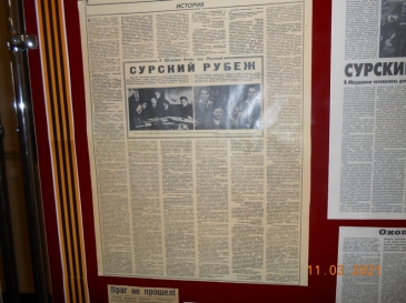 primera-filma-ni-shagu-nazad-_1