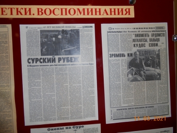 primera-filma-ni-shagu-nazad-_2