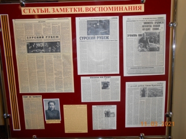 primera-filma-ni-shagu-nazad-_4