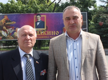 rab-poezdka-kovilkino-2022_8