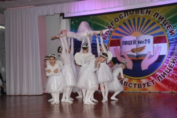 seminar-16022023-_14