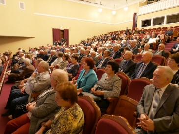 X_konferenciya-_5